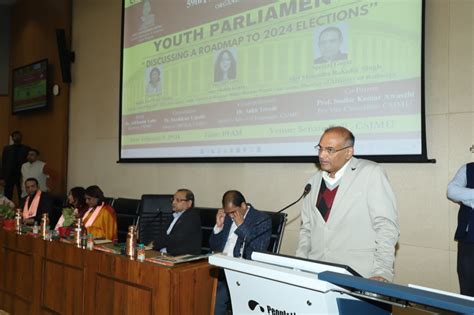 59th Foundation Day Programs | Chhatrapati Shahu Ji Maharaj University ...