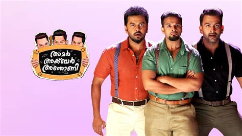 Amar Akbar Antony 2015 Full Movie Online - Watch HD Movies on Airtel ...