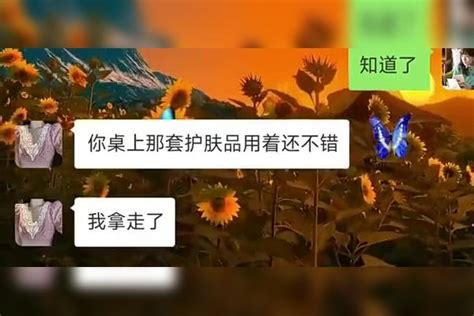 小姑子离婚后赖在我家2年，对我呼来喝去，老公终于怒了：滚出去_我家_老公_小姑子