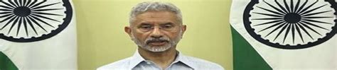 EAM Jaishankar Condoles Deaths of Iran's President, Foreign Minister In ...