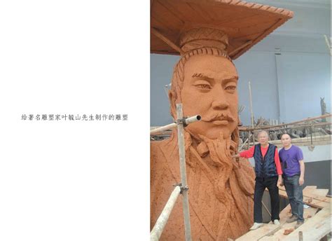 景观雕塑-广州尚雕坊-最好的景观雕塑厂家13060803997
