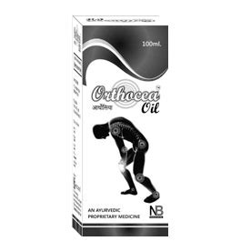 Naptha Petro - Healthcare Products