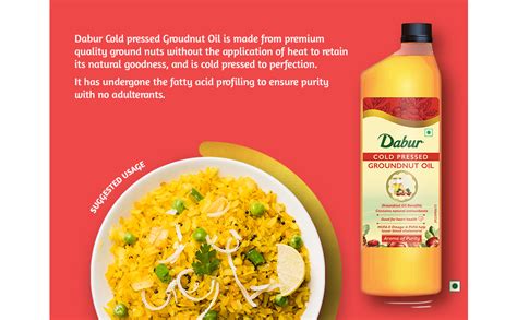 Dabur Cold Pressed Groundnut Cooking Oil - 1L | Rich in antioxidants ...