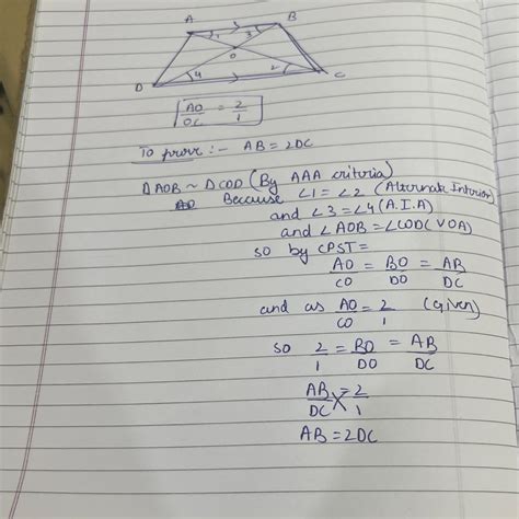 2. In the trapezium ABCD, AB|| DC, AO: OC = 2:1 then prove that AB ...