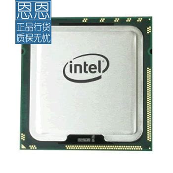 Intel/英特尔 Celeron G530 省内包邮_dmker