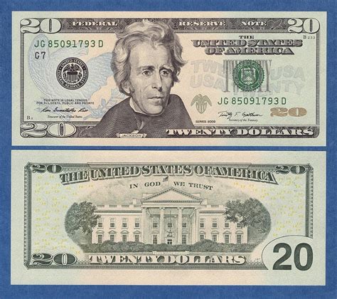 Twenty Dollar Bill Actual Size Personalized 20 Dollar Bill | Custom