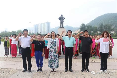 咸阳职业技术学院老年大学合唱团成立-咸阳职业技术学院