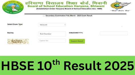 HBSE 10th Result 2025 Out @bseh.org.in, Download BSEH Haryana Board ...