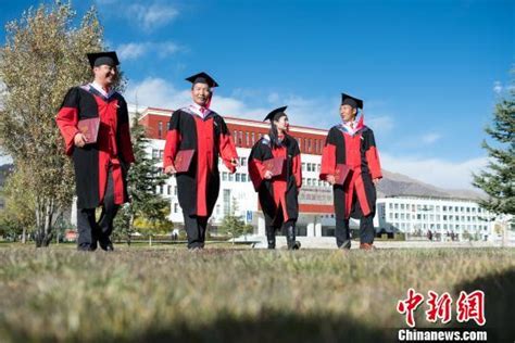 西藏大学首批4名博士顺利毕业|西藏大学|博士_新浪教育_新浪网