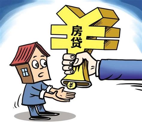 天津买房贷款，“房贷20年”和“房贷30年”，哪个更划算？为什么？ - 知乎