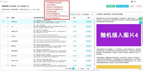 Chatgpt官网 的图像结果
