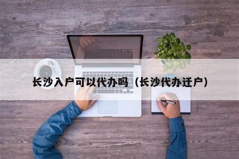 长沙代办正规导游证，轻松开启导游事业！_毕业证样本网