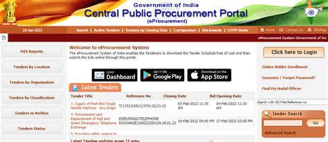 Digital Signature for CPPP Portal, Online Bidding and Registration ...