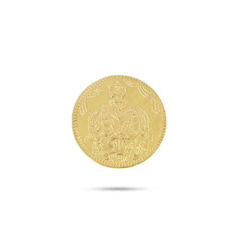 Lakshmi Kubera Coins Box | Lakshmi Kubera Coins 108/ Brass Kubera Laks