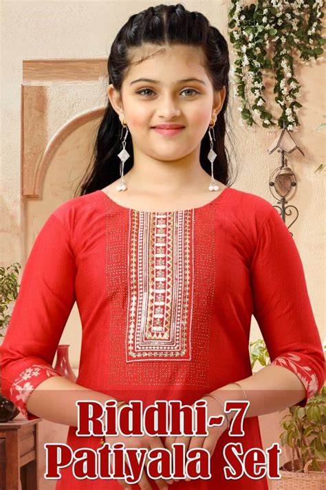 Riddhi 7 Patiyala Printed Kids Wear Collection