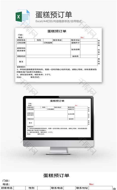 小店AI·扫码点餐订单打印外卖餐饮小程序 | 微信服务市场