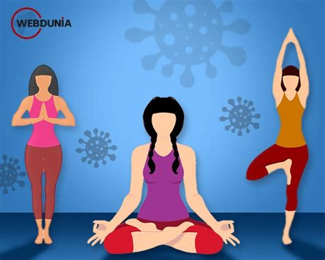 Health Tips : कैसे मिले आराम जब हो मांसपेशियों में खिंचाव, आइए जानते ...