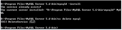 cmd cd命令_Windows系统CMD命令提示符的常用命令汇总-CSDN博客