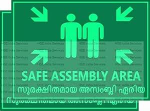 HSE India Services Safe Assembly Area Sign Board In Both Language ...