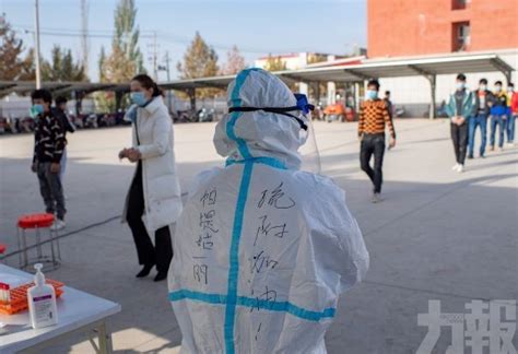新疆喀什多地降低疫情風險等級 - 澳門力報官網