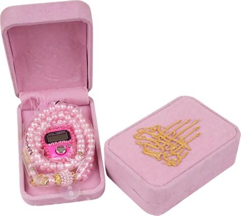 Hadiyah Pink Velvet Tasbeeh Combo Pearl Tasbeeh With Digital Counter ...