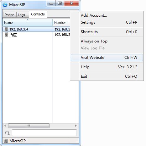 Microsip Tutorial 的图像结果