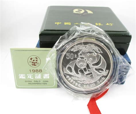 1988 China 5 Ounce Silver Panda Coin in Original Mint Box Proof ...
