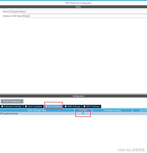 STM32 Cube SPI Tutorial 的图像结果