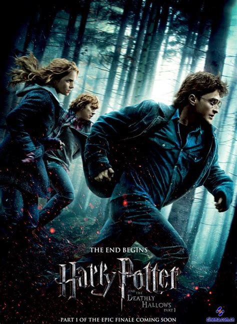 哈利波特与死亡圣器（上） Harry Potter and the Deathly Hallows（Part I）
