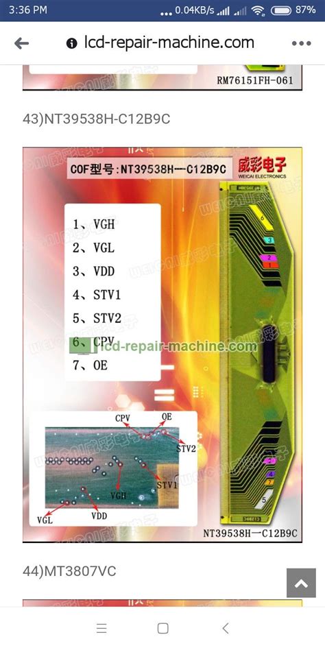 Image result for Bcd996p2 Programming Software Free