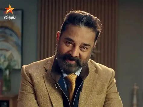 Kamal Haasan: Pandemic restrictions force Kamal Haasan to exit 'Bigg ...