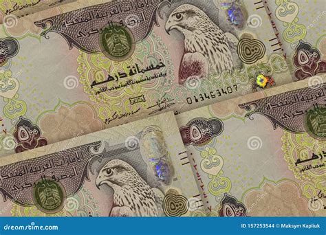 United Arab Emirates Dirhams Background. 500 AED Pattern Stock Photo - Image of dirhams ...