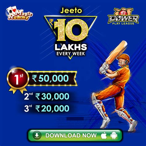 magicrummy apk v3.5.6