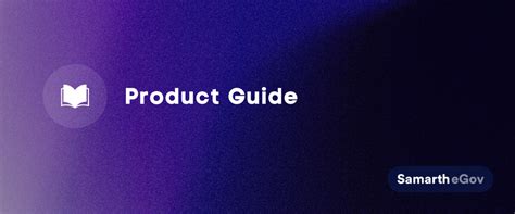 Product Guide