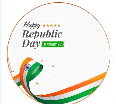 All the Government/Private teachers of the honorable state can use the ...