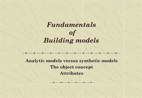 Building Modelling 的图像结果