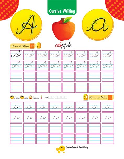 Educeptor Publication | Fun Learning