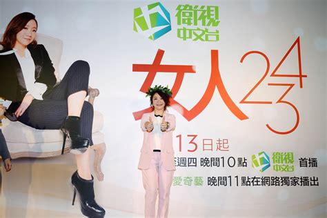 2019年中央电视台CCTV-4广告价格_北京八零忆传媒_央视广告代理