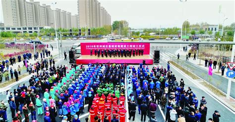 2018年忻州城区基础设施建设工程竣工仪式举行-山西忻州