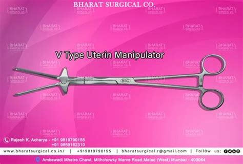 Uterine Manipulators - Uterine Manipulator Storz Manufacturer from Mumbai