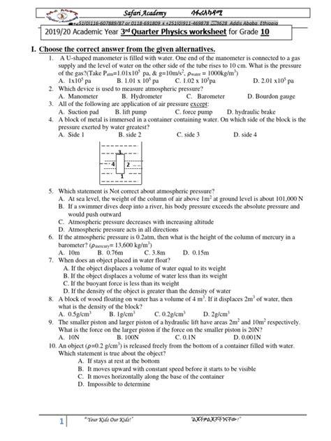 Assignment Class 10 Physics 的图像结果
