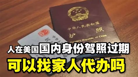 外地人可以在上海补办身份证了？ - 知乎