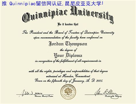 大专毕业证（全国高等院校多可以制作）- 毕业证书定制|毕业证编号查询网