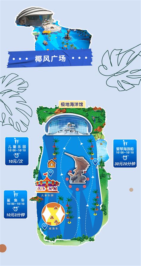 惠州旅游攻略-2021惠州自助游-周边自驾-游玩攻略-自由行-吃喝玩乐指南-去哪儿攻略