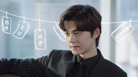 Please Be My Family - Episode 13 | Rakuten Viki