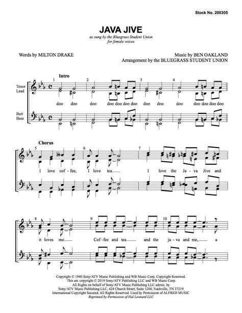 Java Jive Karoke 的图像结果