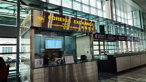 【海外空港】マカオ国際空港/ Macau International Airport（MFM） - 世界の空港旅日記