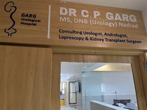 Garg Urocare Clinic