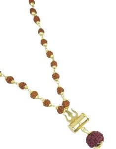 Utkarsh Unisex Solid Fancy & Stylish Brown Beads Rudraksha Mala Kavach ...
