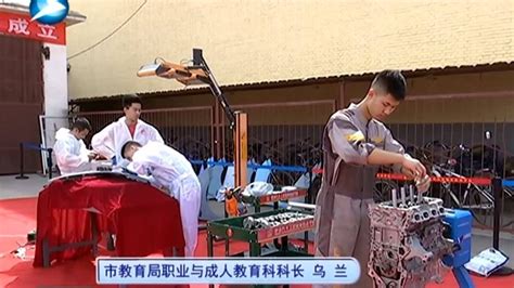 呼和浩特市电视台信号源